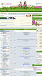 Mobile Screenshot of forum.swiatkwiatow.pl
